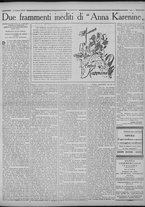 rivista/RML0034377/1936/Dicembre n. 9/5